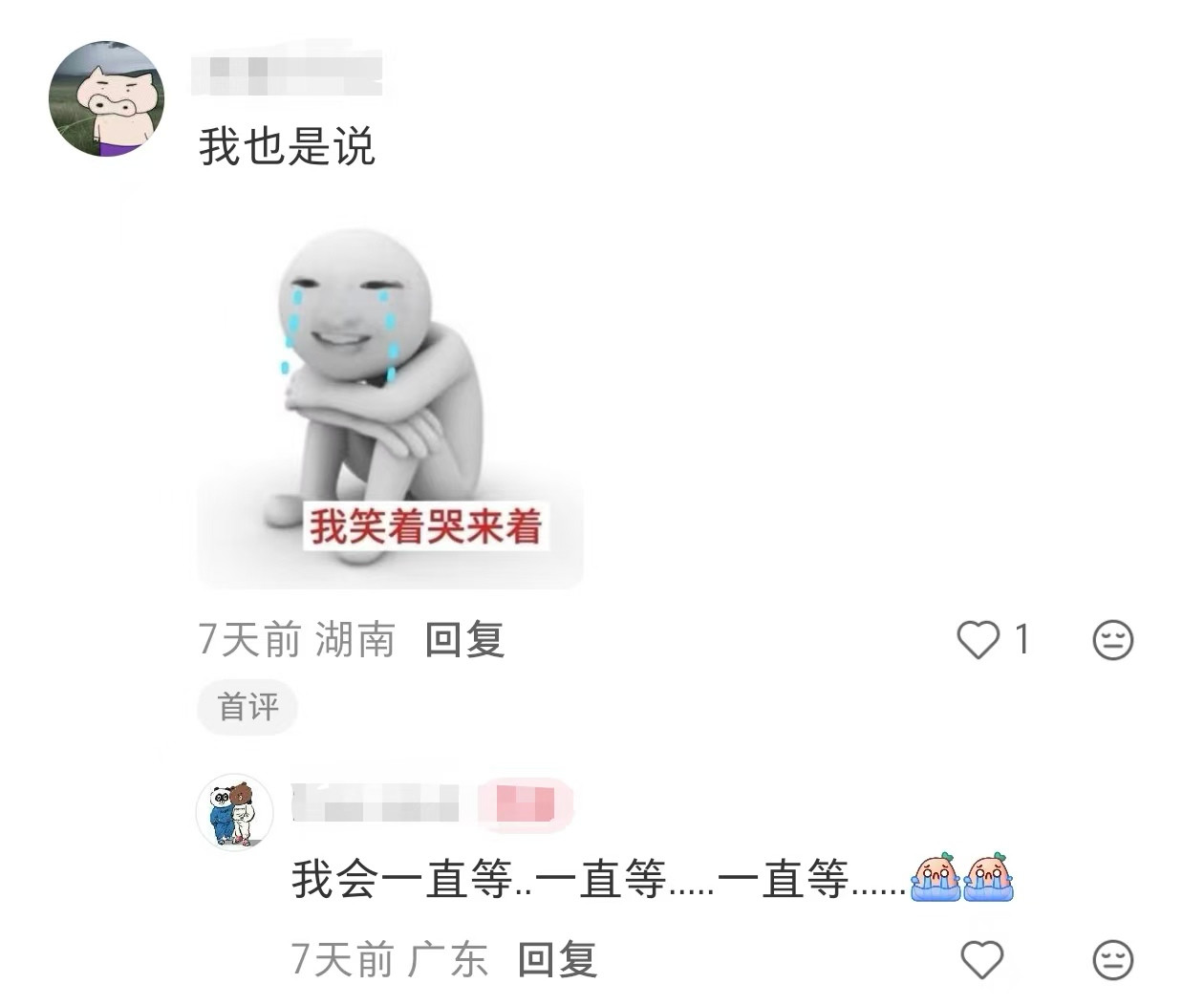 暑假实习究竟怎么才能找到别逼我求你给我一个当牛做马的机会