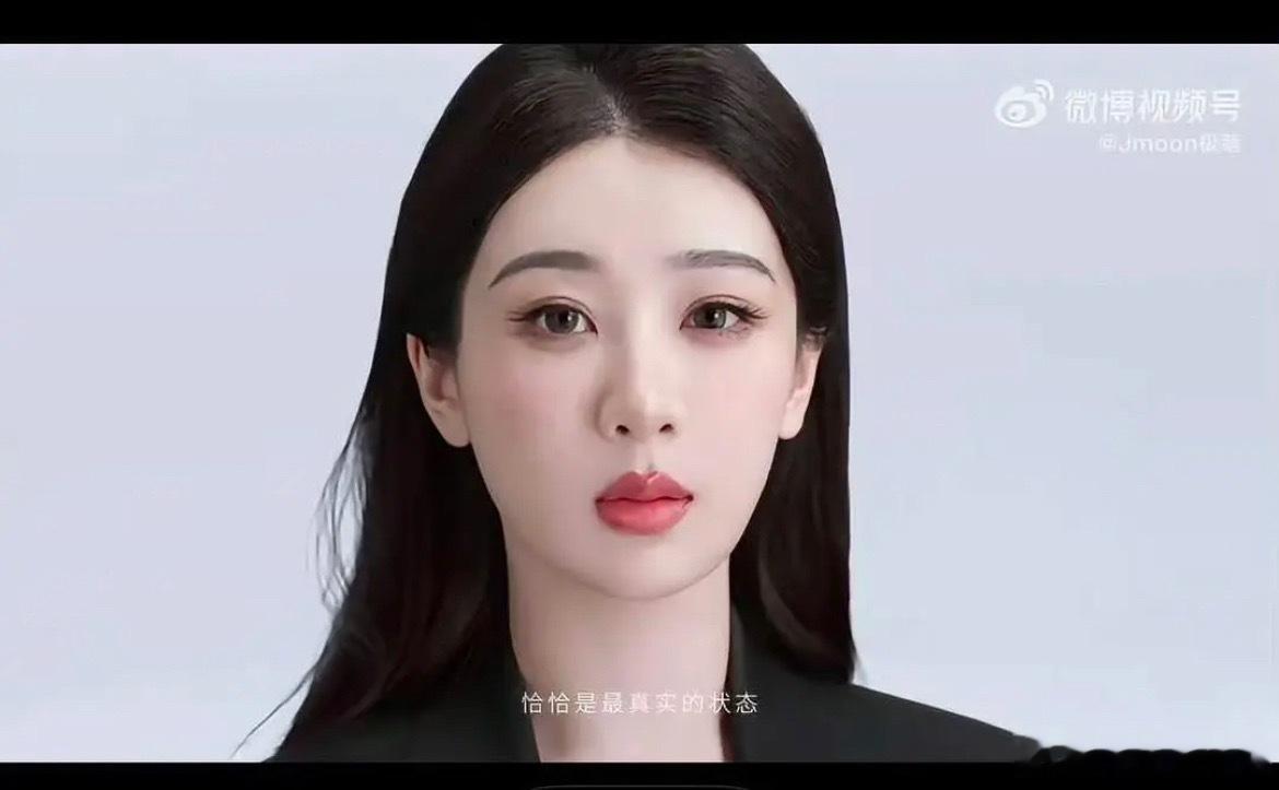 杨紫这物料怎么审的？这么明显的大小眼…是化妆的问题吗？​​​