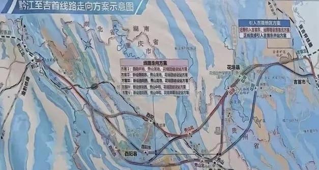 10月24日,黔江至吉首铁路首次环评信息公开引发热议:总投资454.27亿元、桥
