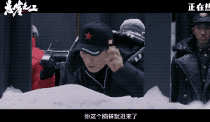 张艺谋这张图太好笑了哈哈哈哈哈哈哈哈哈