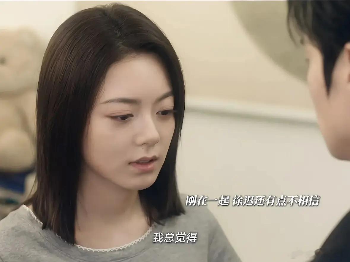 赵今麦和魏大勋说这台词真的不尬吗？？编剧有脚趾头写的吗​​​