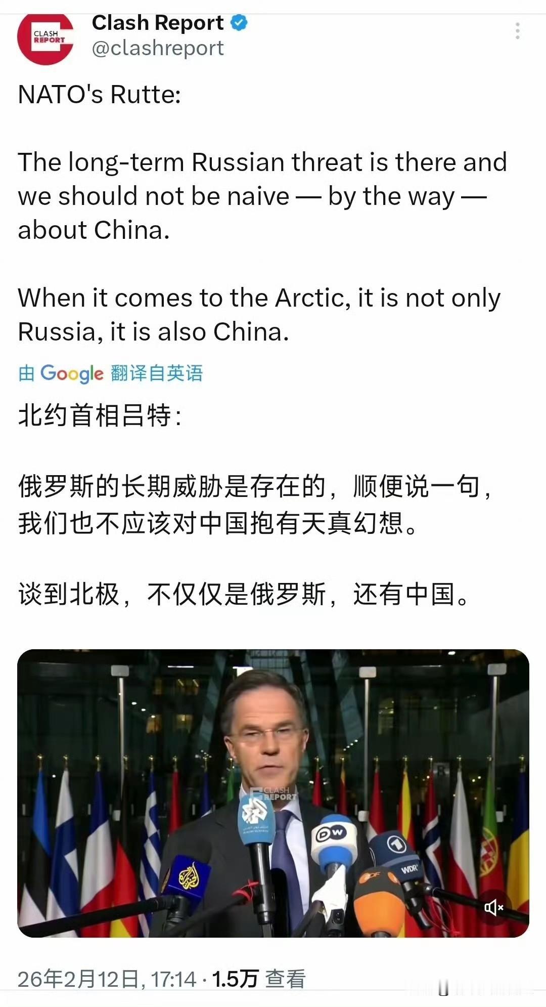 我去！😡不愧为川普的“干儿子”呀？说话都不经过大脑的，张口就来。这样的人是怎