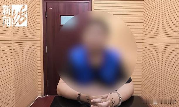 上海，因女子总怀疑男友出轨，就在网上找了个自称有特殊渠道能查隐私的男子，她前后给