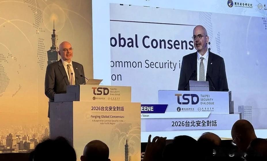 谷立言叫嚣：台湾防务开支占GDP5%还不够美国在台协会处长谷立言今天（9日）