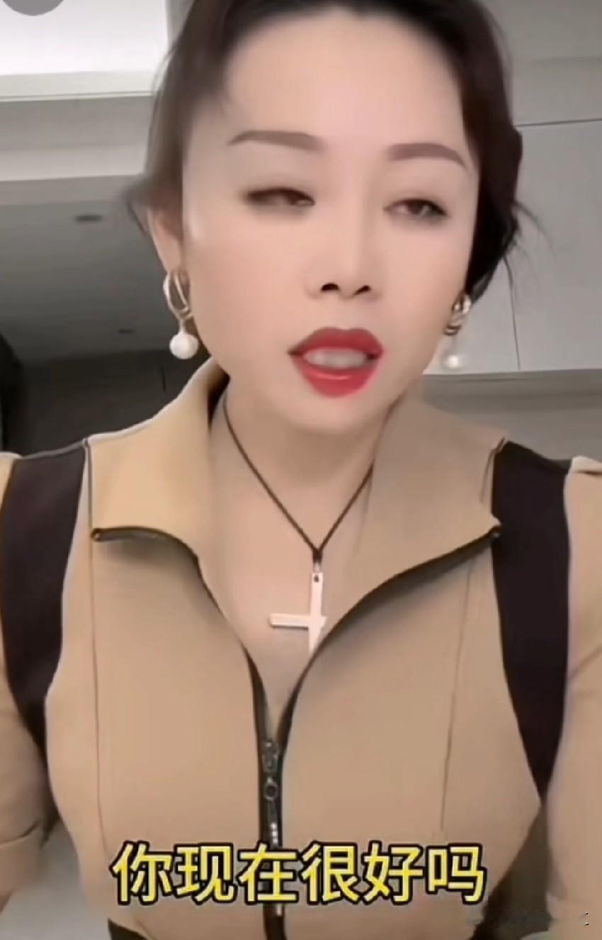 草帽姐前夫婚内转移财产的事是怎么暴露的？有人问:“草帽姐，你现在好吗？”