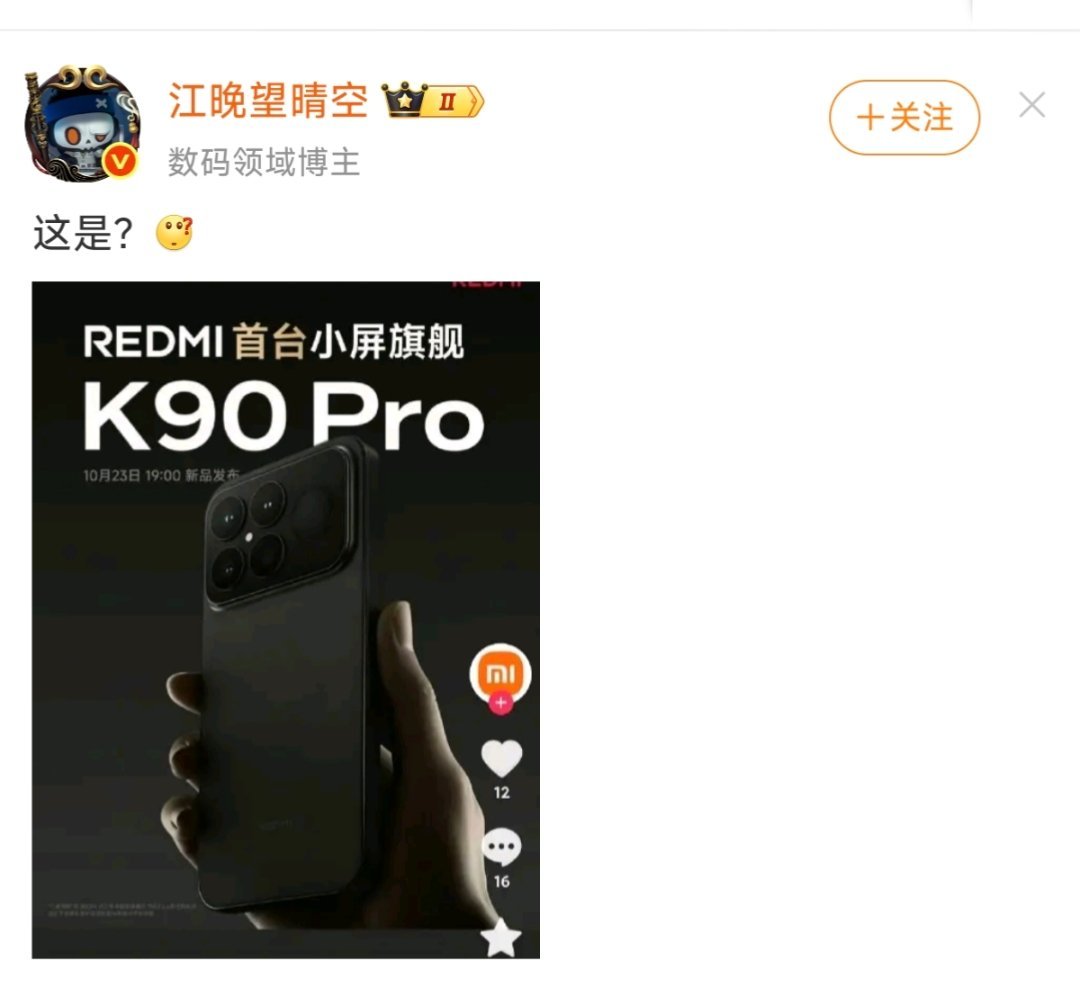 这怎么了，不打算过了吗?[捂脸哭][捂脸哭]​​​
