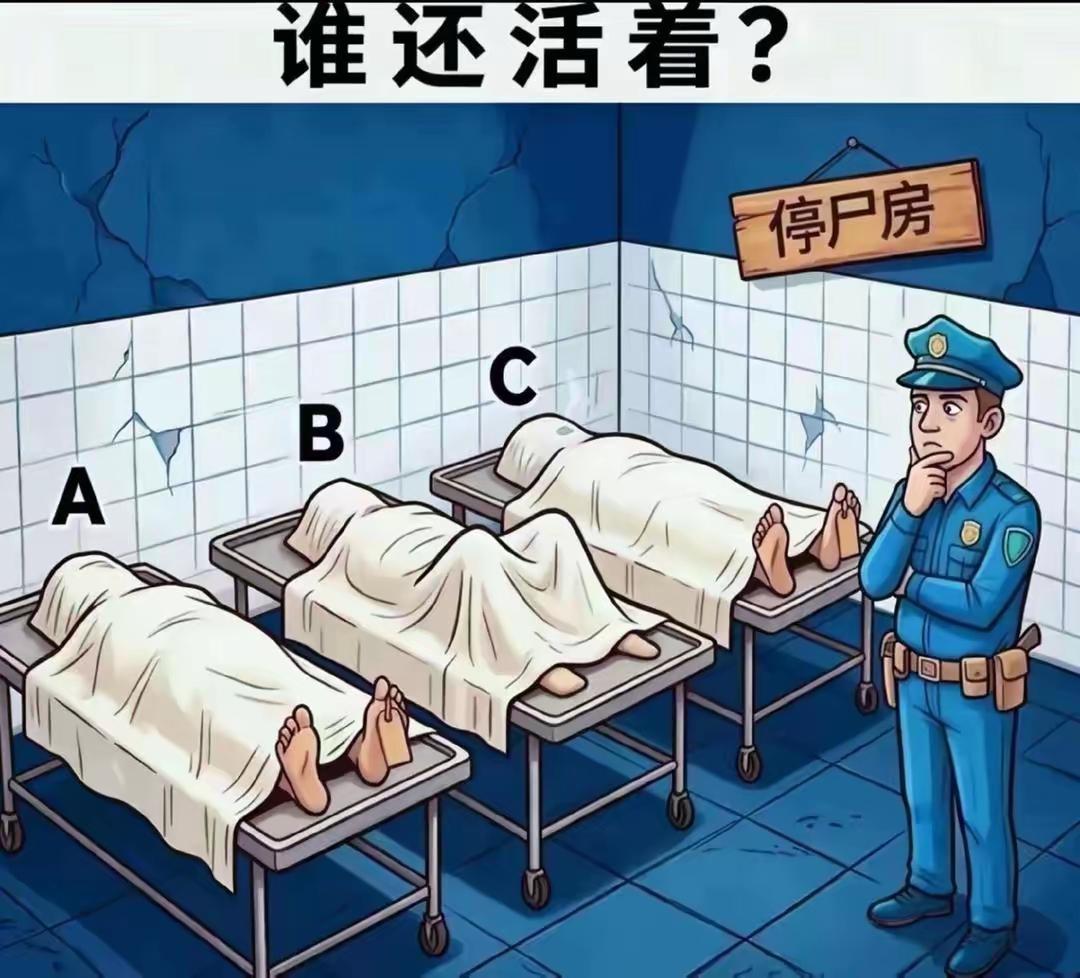 求网友指点江山[作揖]