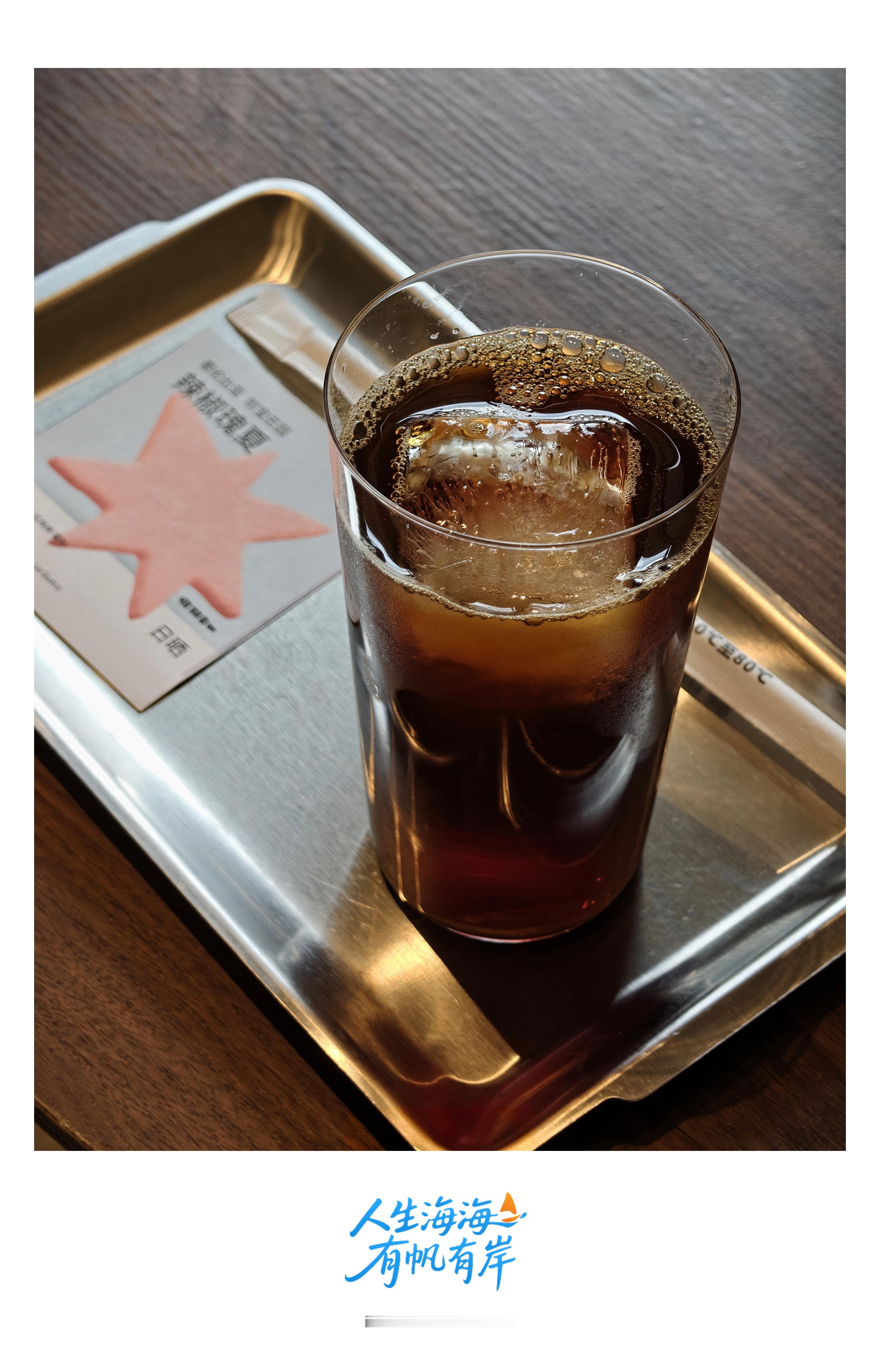 猜猜这杯手冲多少Money？