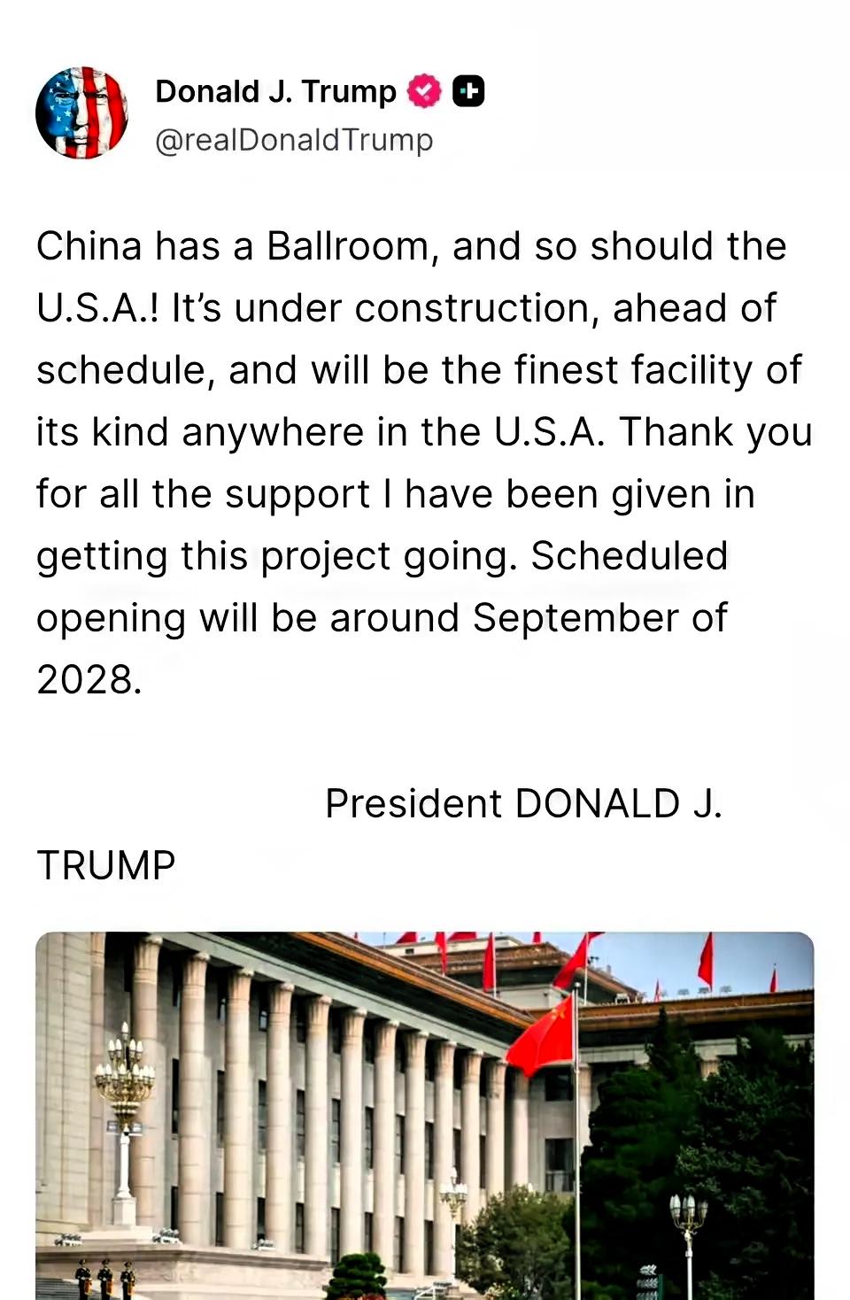 特朗普这胜负欲是真强，坐个飞机都按捺不住要发推。他说东方大国有那么气派的宴会