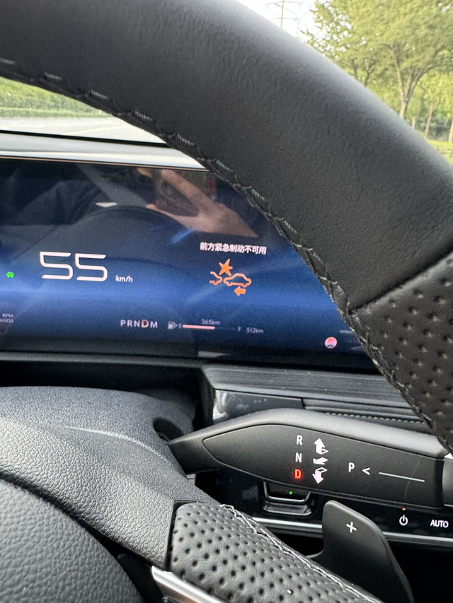 别克小毛病确实多刚开始提车就显示这个，当时没在意。今天正式来售后了。工作人员说