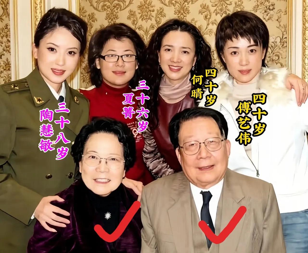 后面的四位美女，还是陶慧敏让人眼前一亮。