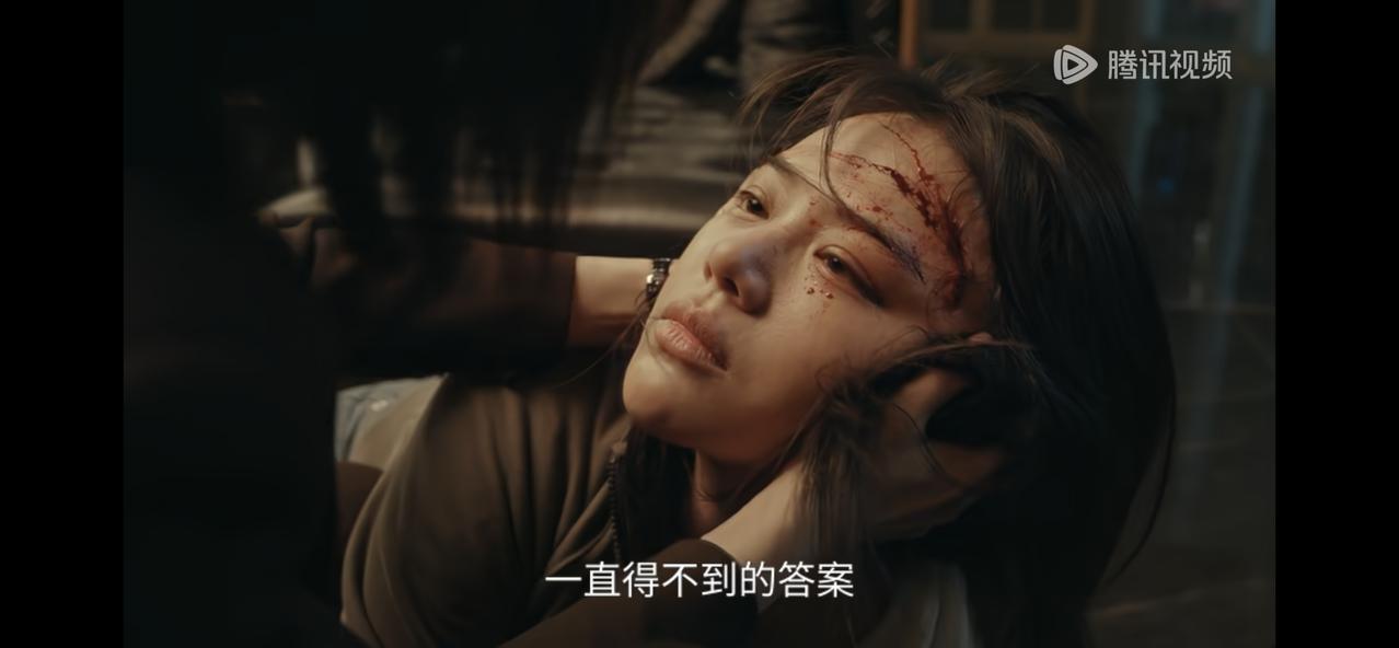 《她的盛焰》饶雨瓷接到蒋东朝电话，让她下班后去他办公室，走进蒋东朝办公室，蒋东朝