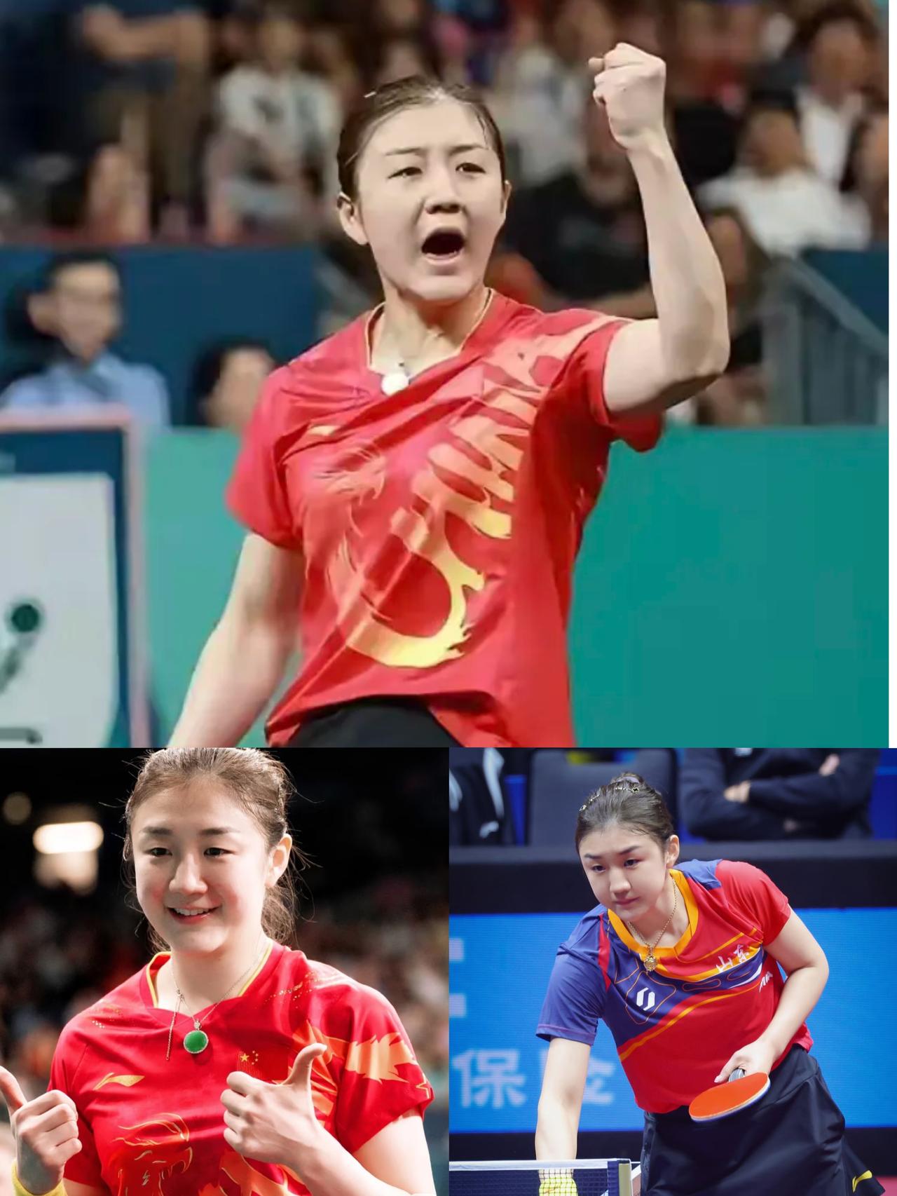 本届全运会，要说最亮眼的明星，那肯定是樊振东和王曼昱！但论起最大的赢家，我觉得得