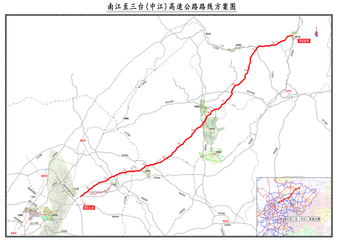 470亿元的大项目开建