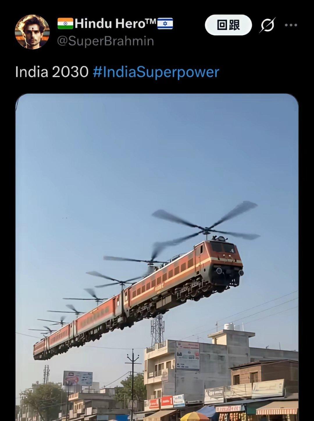 印度网友：这是2030年印度高铁弯道超车的新方案！ 不需要轨道，只要在头顶上