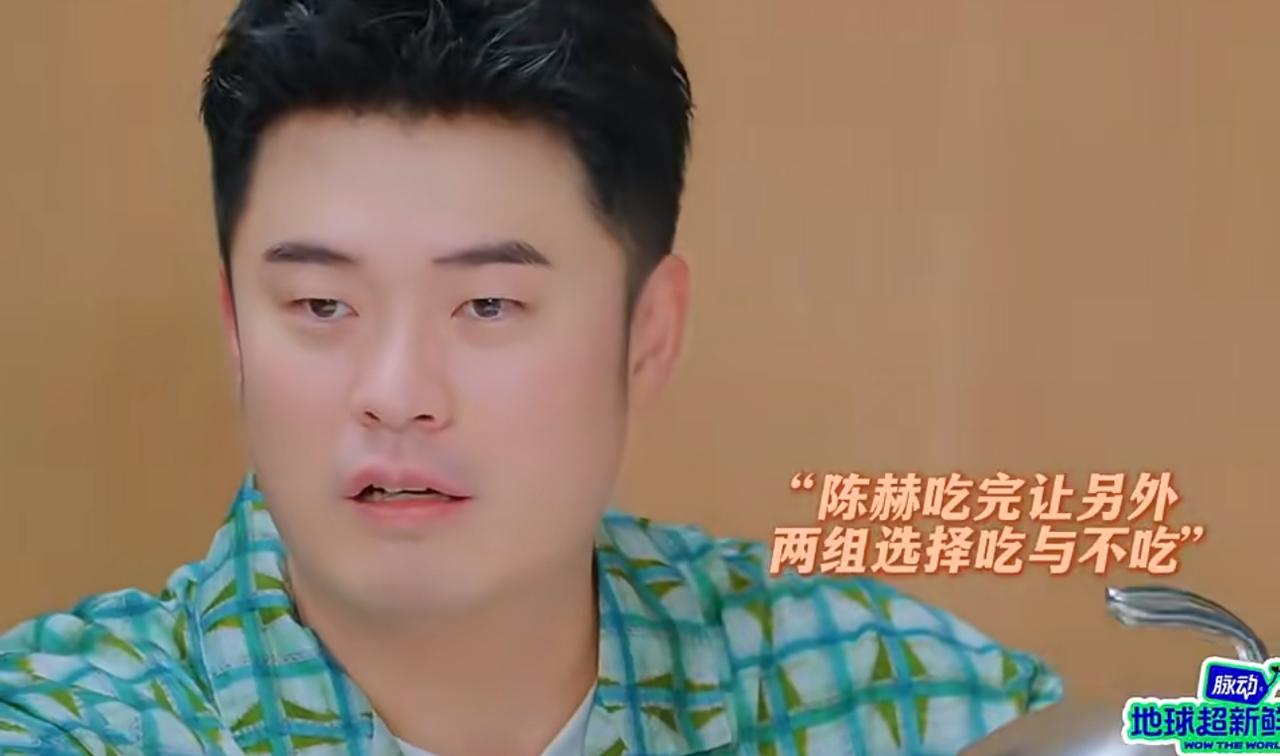 论李乃文为了赢还有啥不能做。果然还是李乃文，没有他不能做的。在“地球超新鲜”