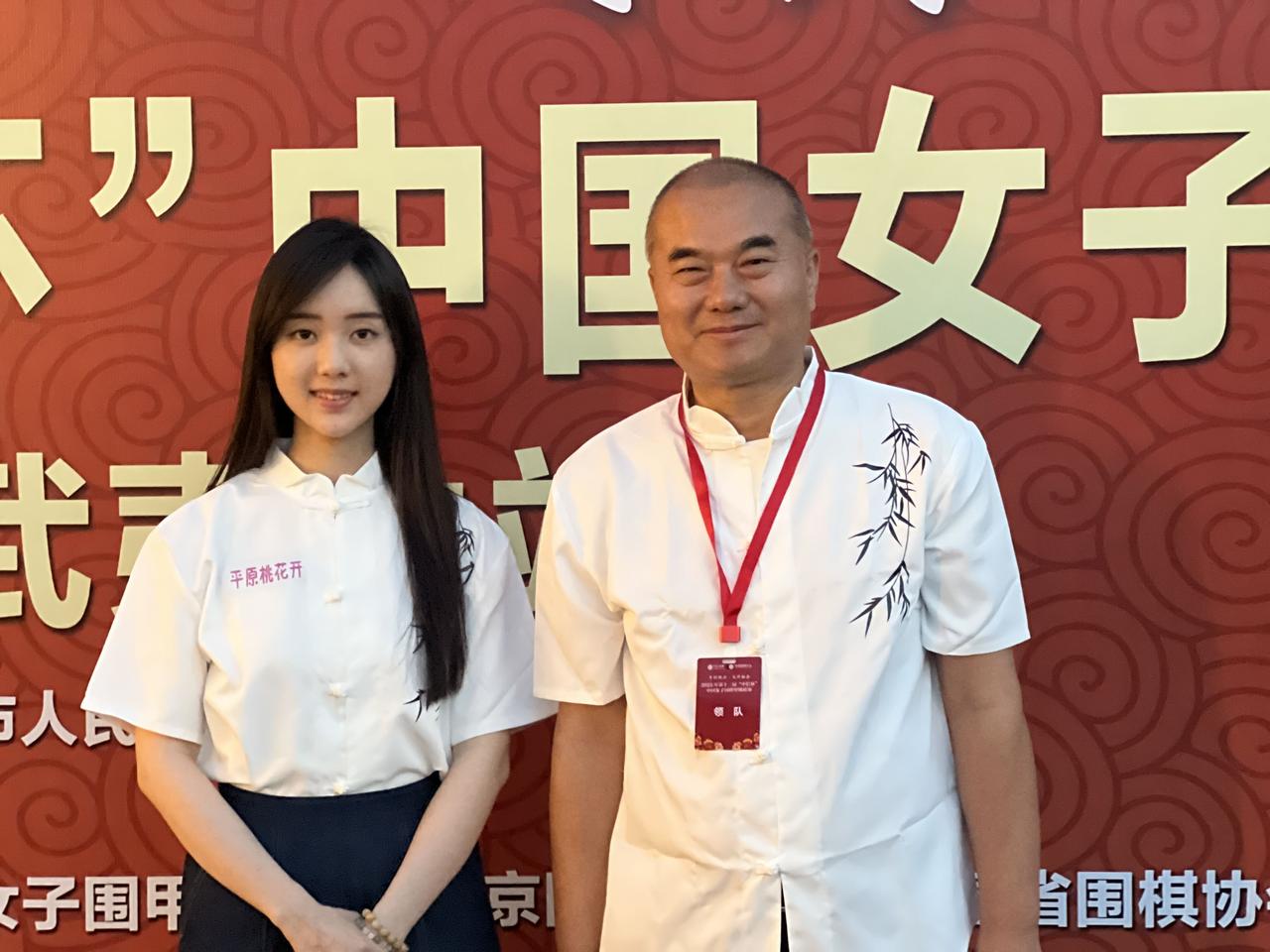 我来率领山东女子围棋队出征围甲联赛