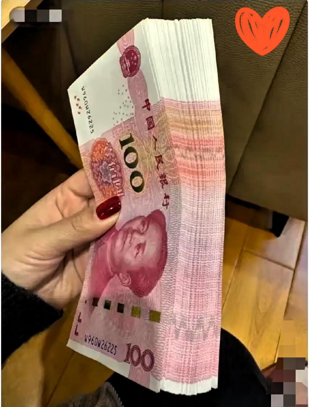 钱我敢说，能准备1万块钱过年的，已经算很不错的家庭了。就按我们普通人的