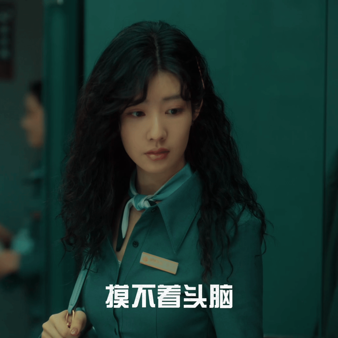 楚楚这人能处《余生有涯》的楚楚就是职场暖阳！对同事掏心掏肺，遇困难全力相助，这