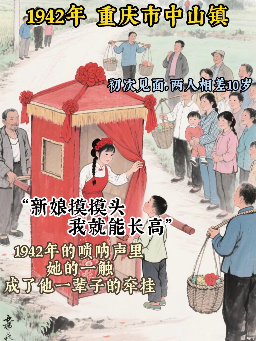 他没说过“我爱你”，却用一生时光，刻下深刻的情书。