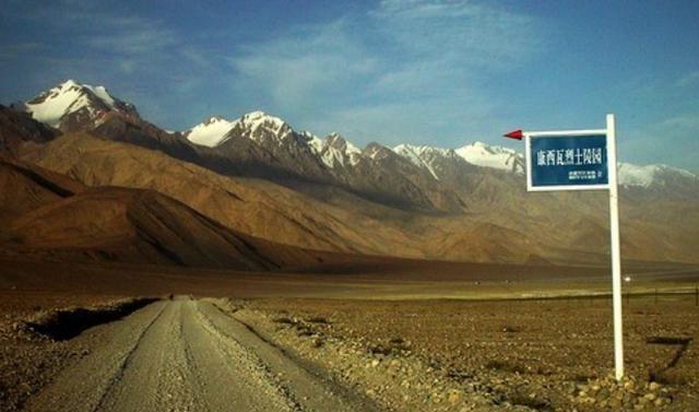 现在公务员考试热到什么程度？新疆和田地区去年刚成立了两个县，分别叫和安县、和康县