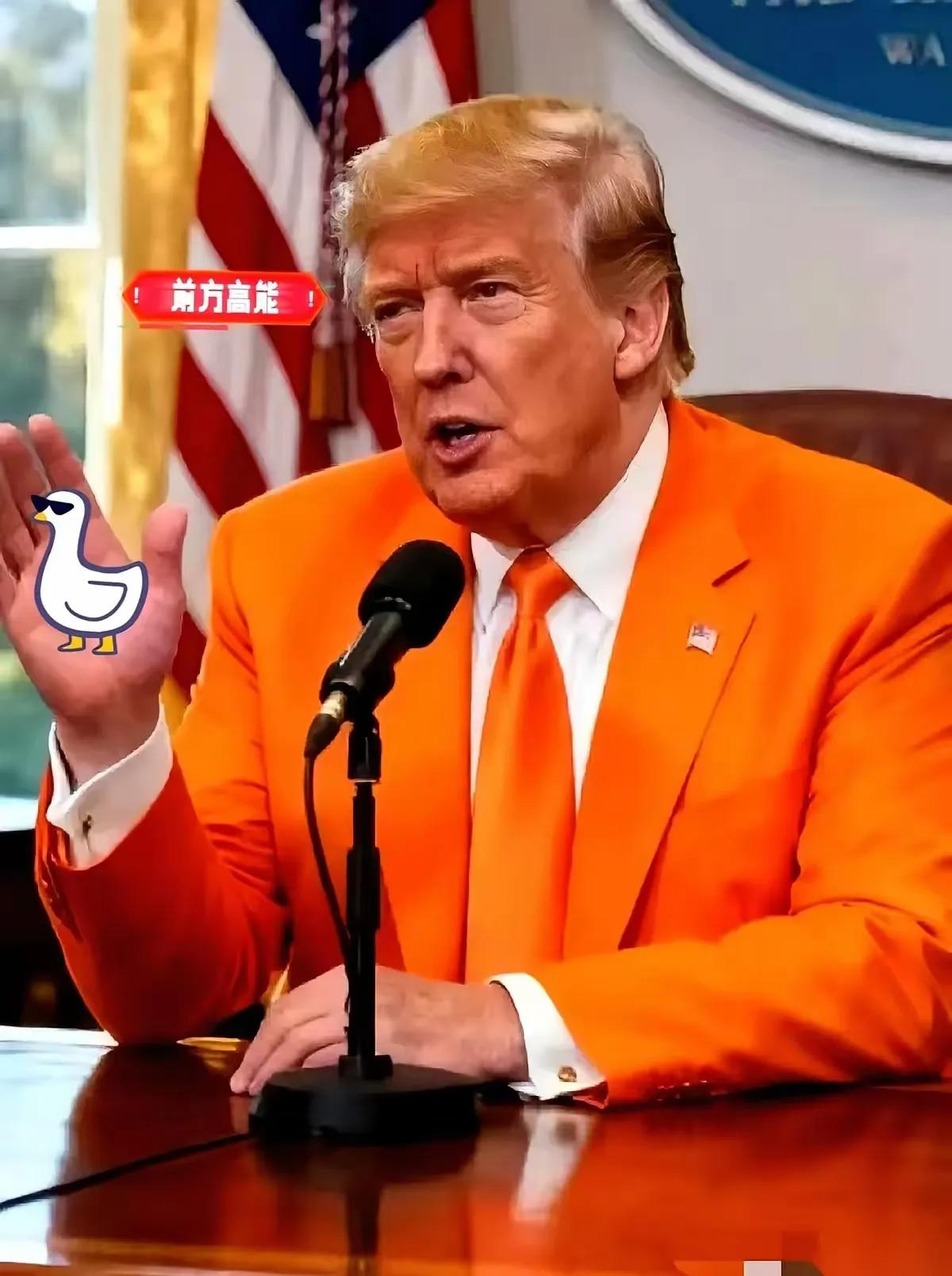 那18万吨大豆一出手,我就知道,好戏要开场了。果不其然,老特立马发了个朋友圈