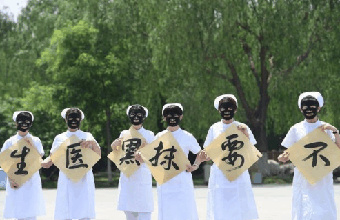 医生说我的乙肝病毒阳性, 让我开始抗病毒, 是遇到庸医了吗?