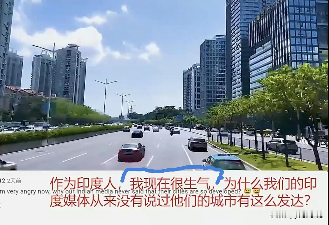 印度网友看到中国干净发达的城市很生气。印度网友说这些来中国的印度博主制作动画，