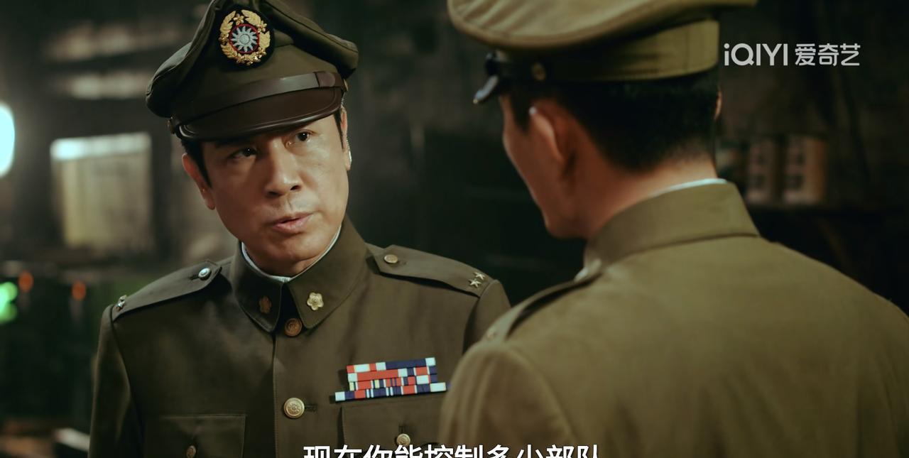 《沉默的荣耀》看到14集，终于知道吴石将军为何到台湾不到半年就暴露了。在国民党