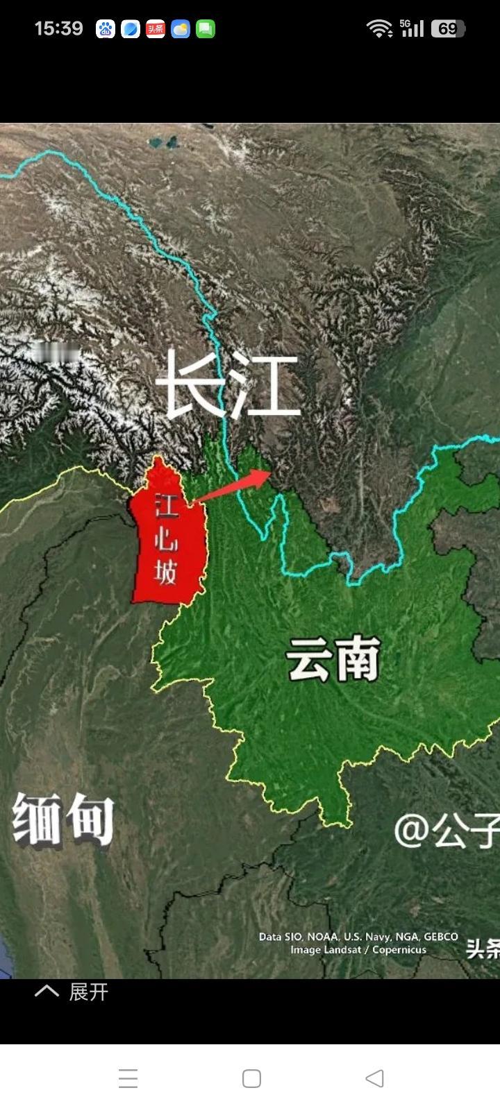 谁划得边界，差一点长江就脱离内河。江心坡中缅交换，地理学家功不可没，他是算准