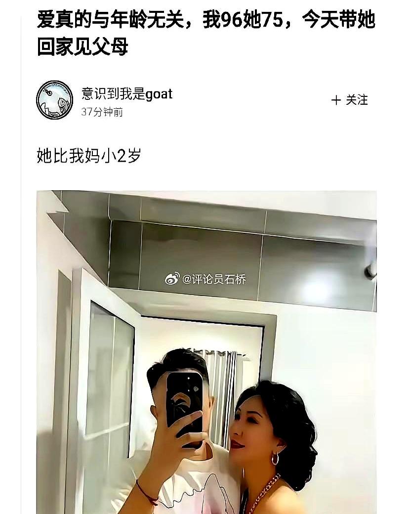 干酒店久了，真是什么稀奇事儿都能碰上。前几天一位大哥，开了三个小时的钟点房，结