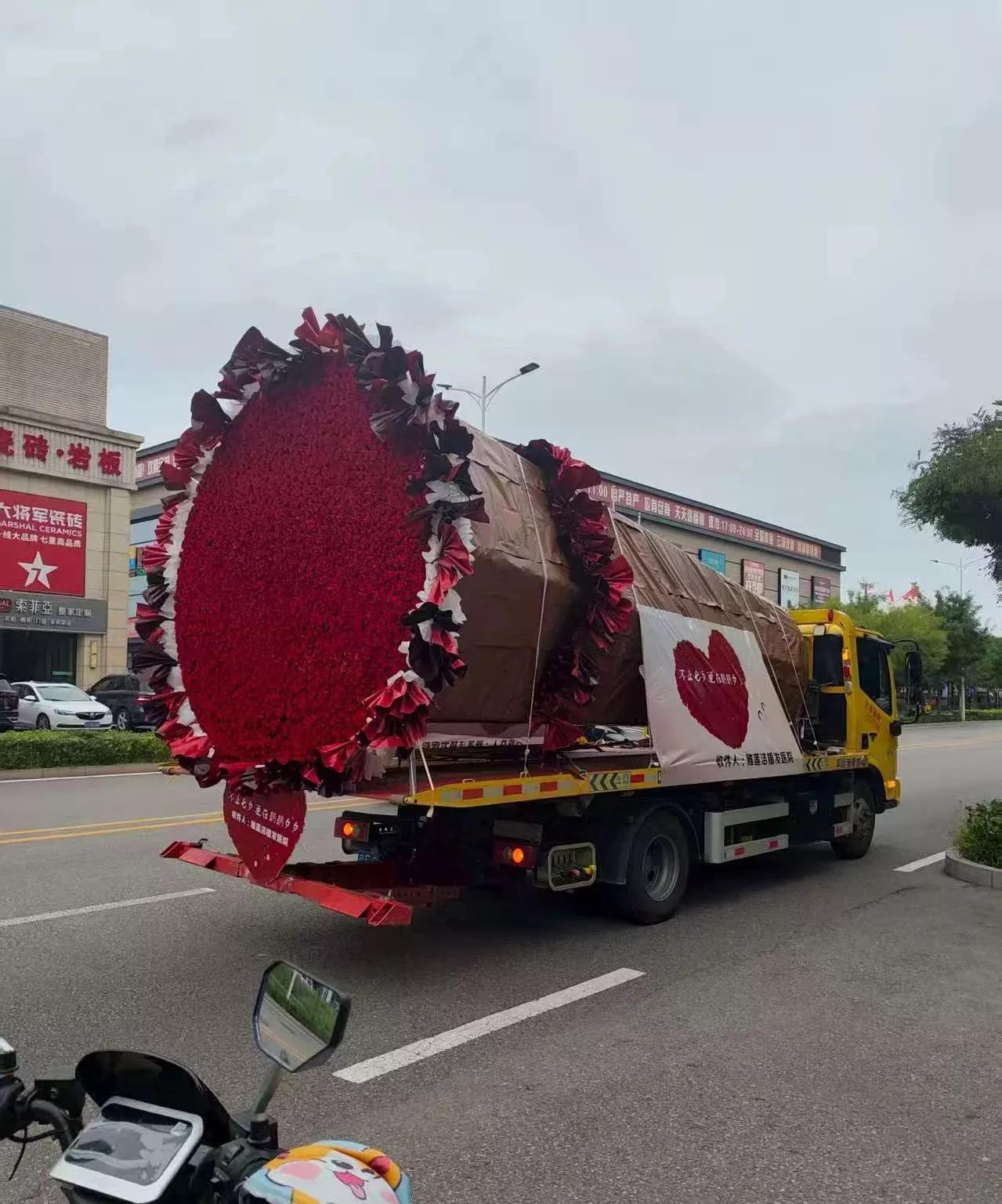对不起，看成了棺材[笑着哭]