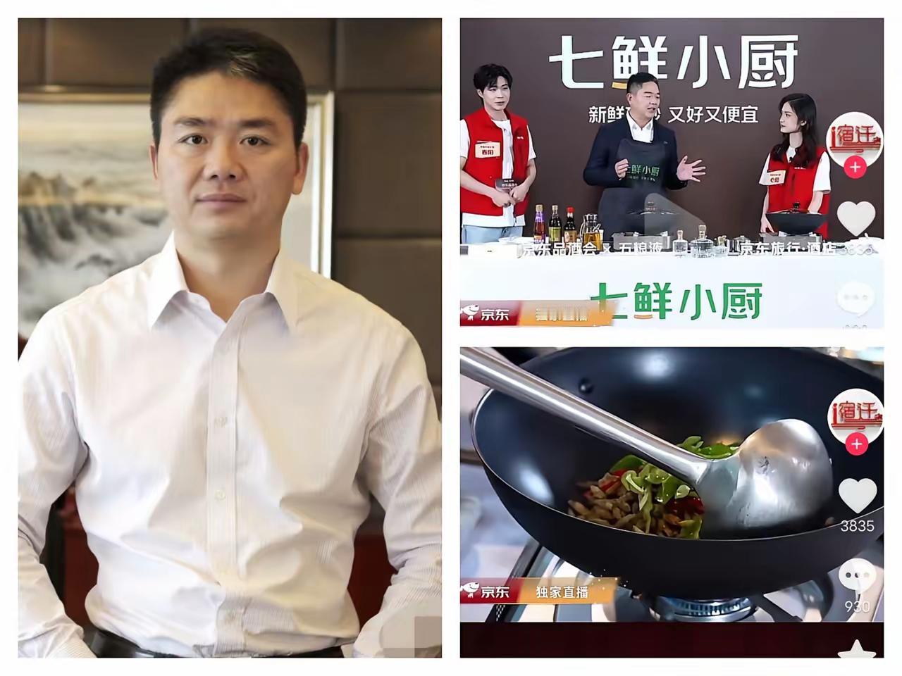 不仅宿迁乡亲可能想不到，​就连全国人民也可能想不到，​上亿身价的刘强东，竟然