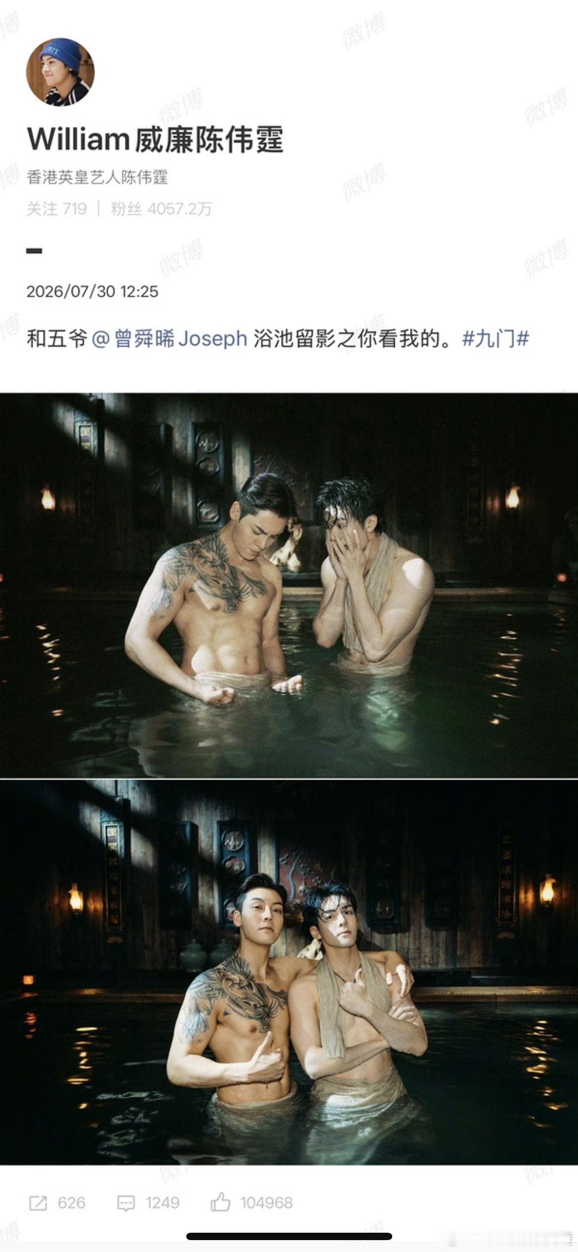哈哈哈哈哈哈这文案
