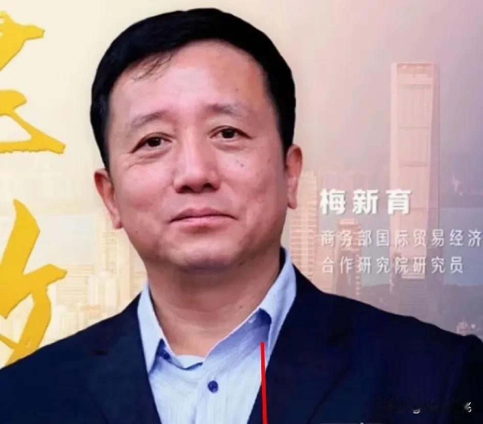 越闹越大！香港浸会大学发声回应武汉大学，他们表示，浸会大学最终是否会录取杨某媛决
