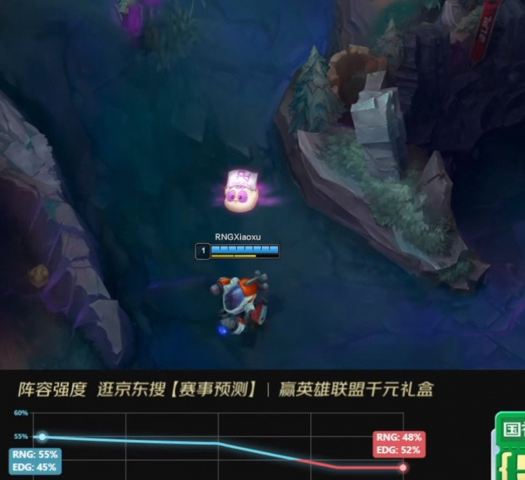 最后的纪念? Xiaoxu亮了RA的表情, 此前RA被回购 选手转会去了RNG