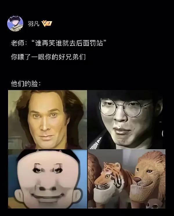 憋住，憋住就是胜利，一定要憋着[狗头]