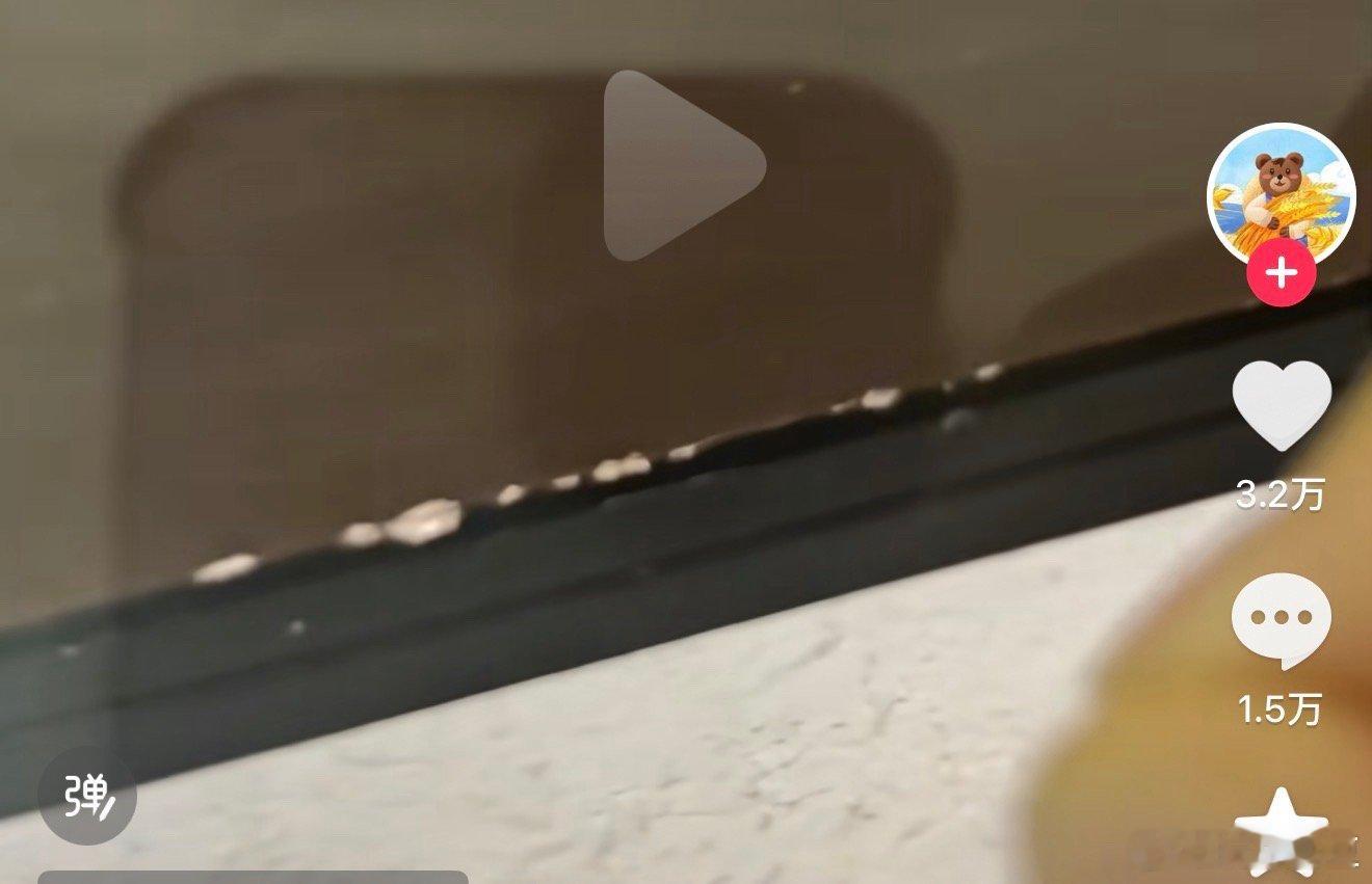 【轻松聊聊】你们有没有某个时刻，觉得世界是虚拟的？昨天我刷到个短视频，有个人买了