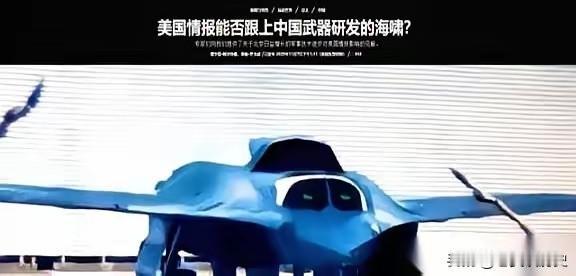 美媒沉默了19个小时。真的，整整19个小时，一句话都憋不出来。就因为咱们的“福