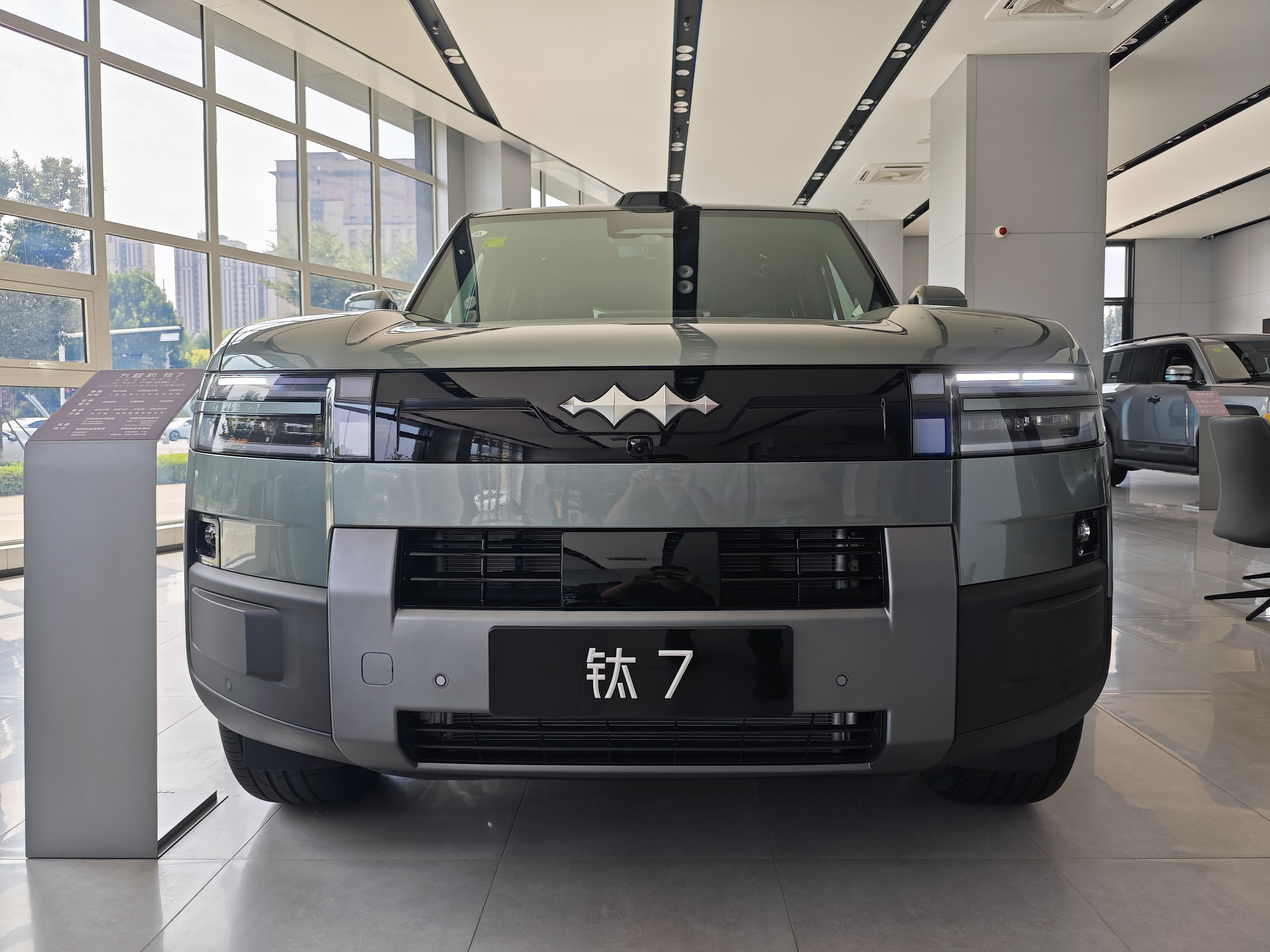 试驾方程豹钛7，安静与灵活并存