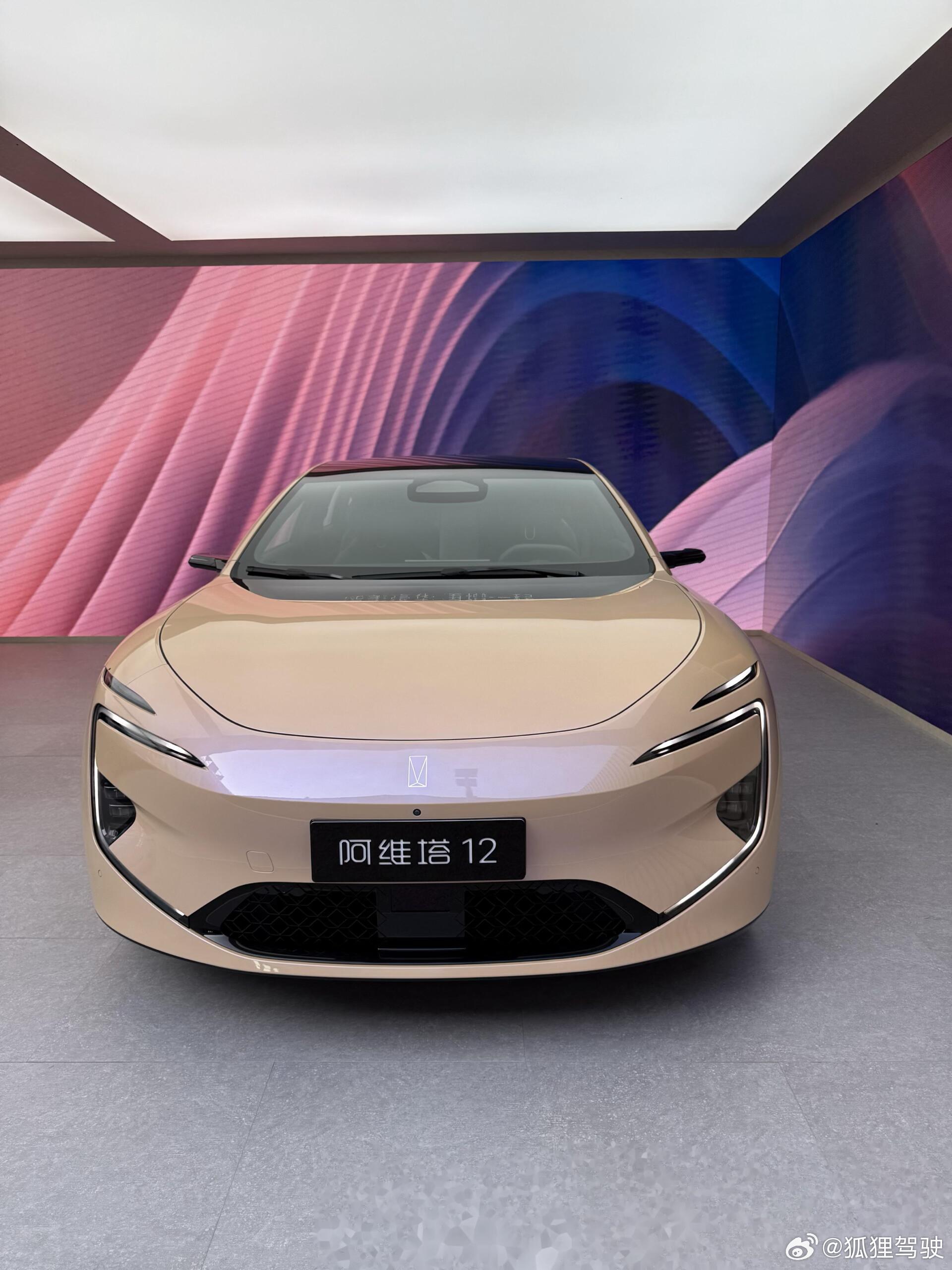 被这台阿维塔12美到了💕！谁懂啊！刷到阿维塔12实车直接移不开眼😭未来感颜值