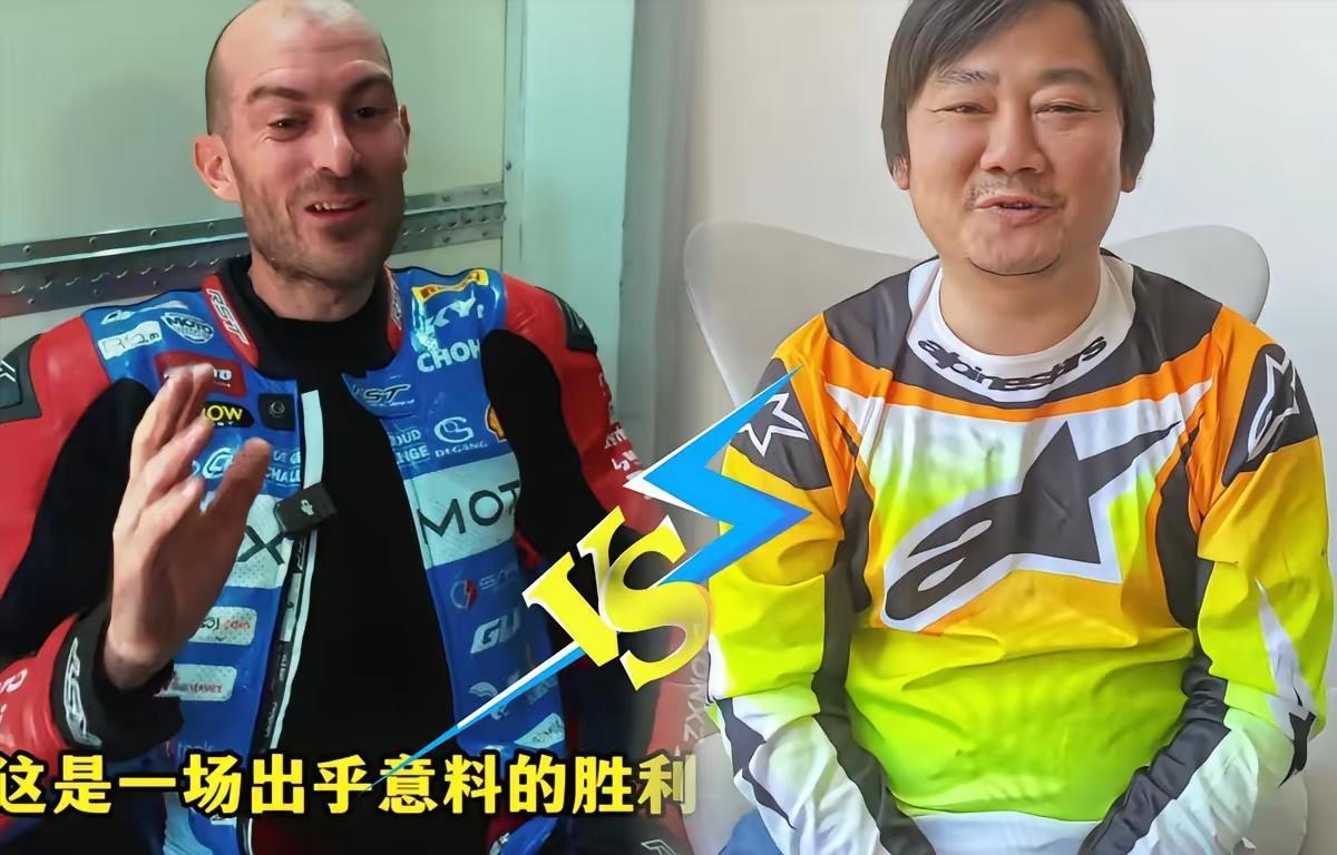 玩命飙车拿下世界冠军，本该是香槟美女环绕的巅峰时刻。可谁能想到，堂堂顶级职业车手
