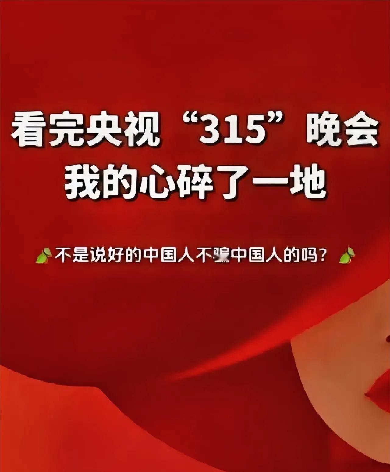 3.15之后，我做了4个决定，1.能不网购就不网购，如果要网购，一定要去大品