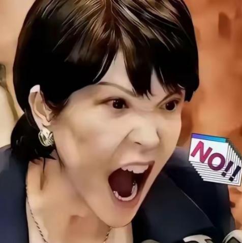 高市早苗再次喊话中国，不过这次并不是表示解决中日问题，而是日本想要联合澳大利亚和