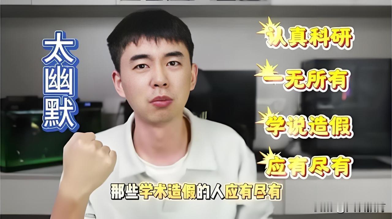 学术注水与学术造假有什么区别?首先声明：学术注水≠学术不端！学术注水如同注水