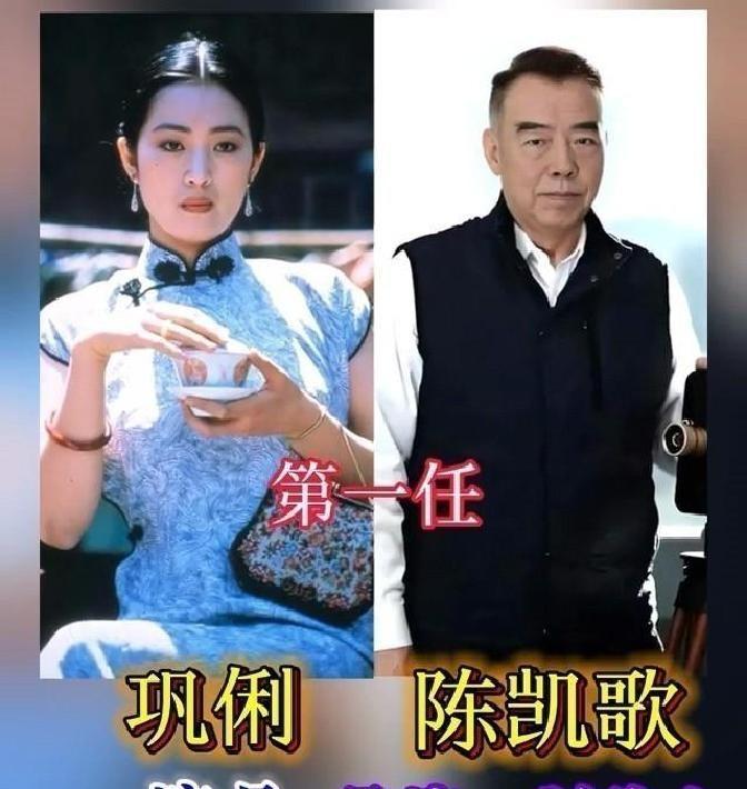 刷到一条老片考古，陈凯歌91年拍的《边走边唱》被翻出来，弹幕吵翻天，焦点落在许晴