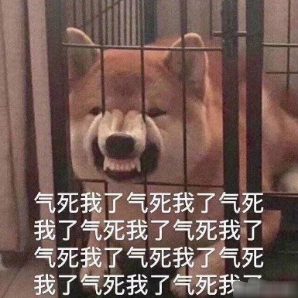 [捂脸哭][捂脸哭][捂脸哭]​​​