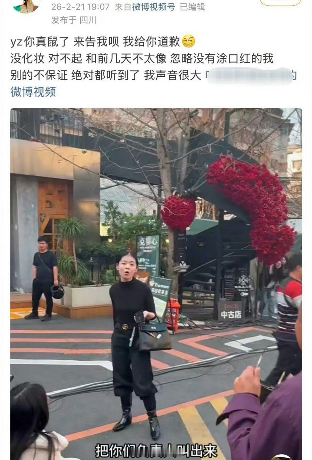 有网友直接喊话于正了，说他的《告白》剧组影响到了正常店铺的经营了，这么严重的吗？