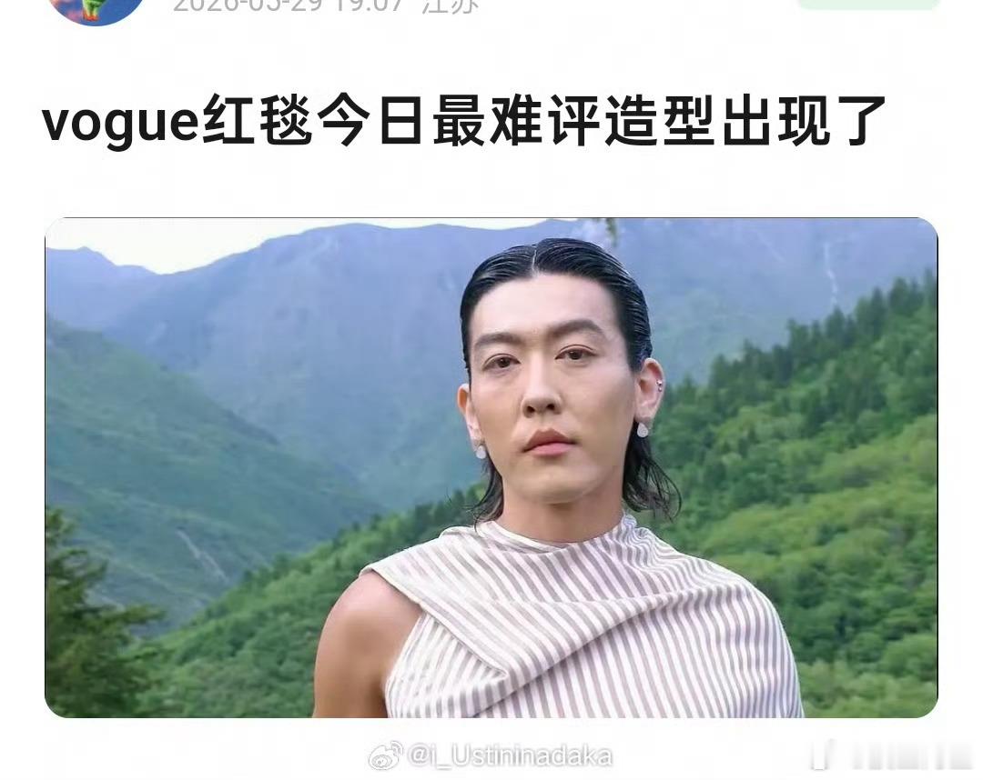 ……无法评价
