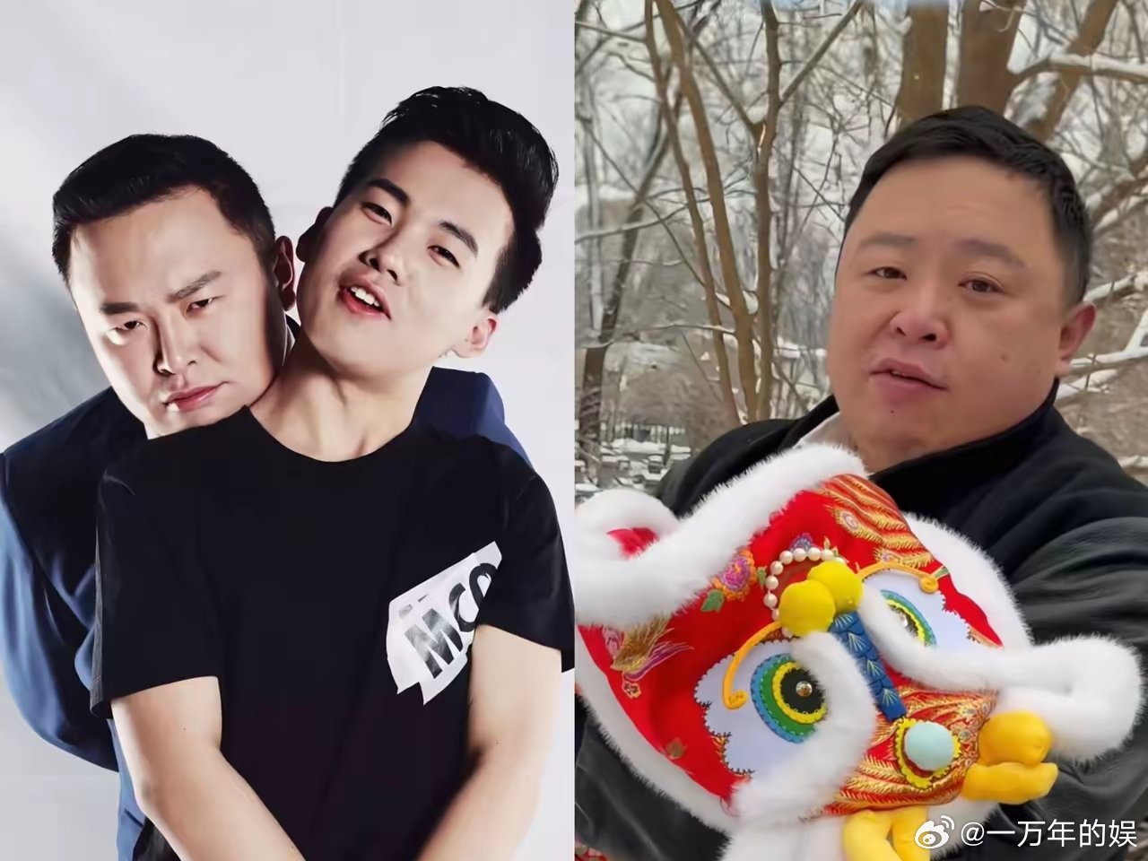 阎鹤祥真的太冤了，他想走不是因为嫉妒师兄弟，也不是嫌弃师傅给的钱少了，而是德云社